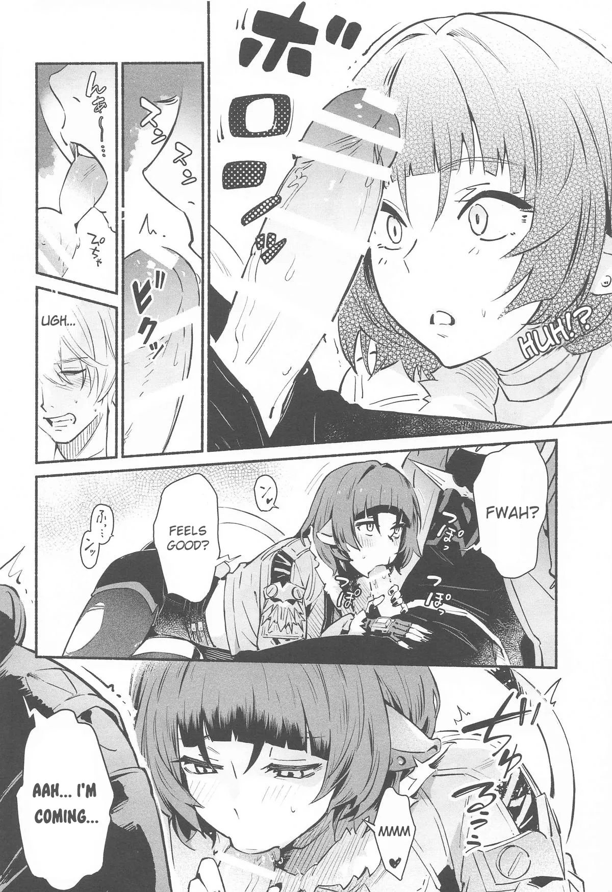 TEMPTATION - Page 11