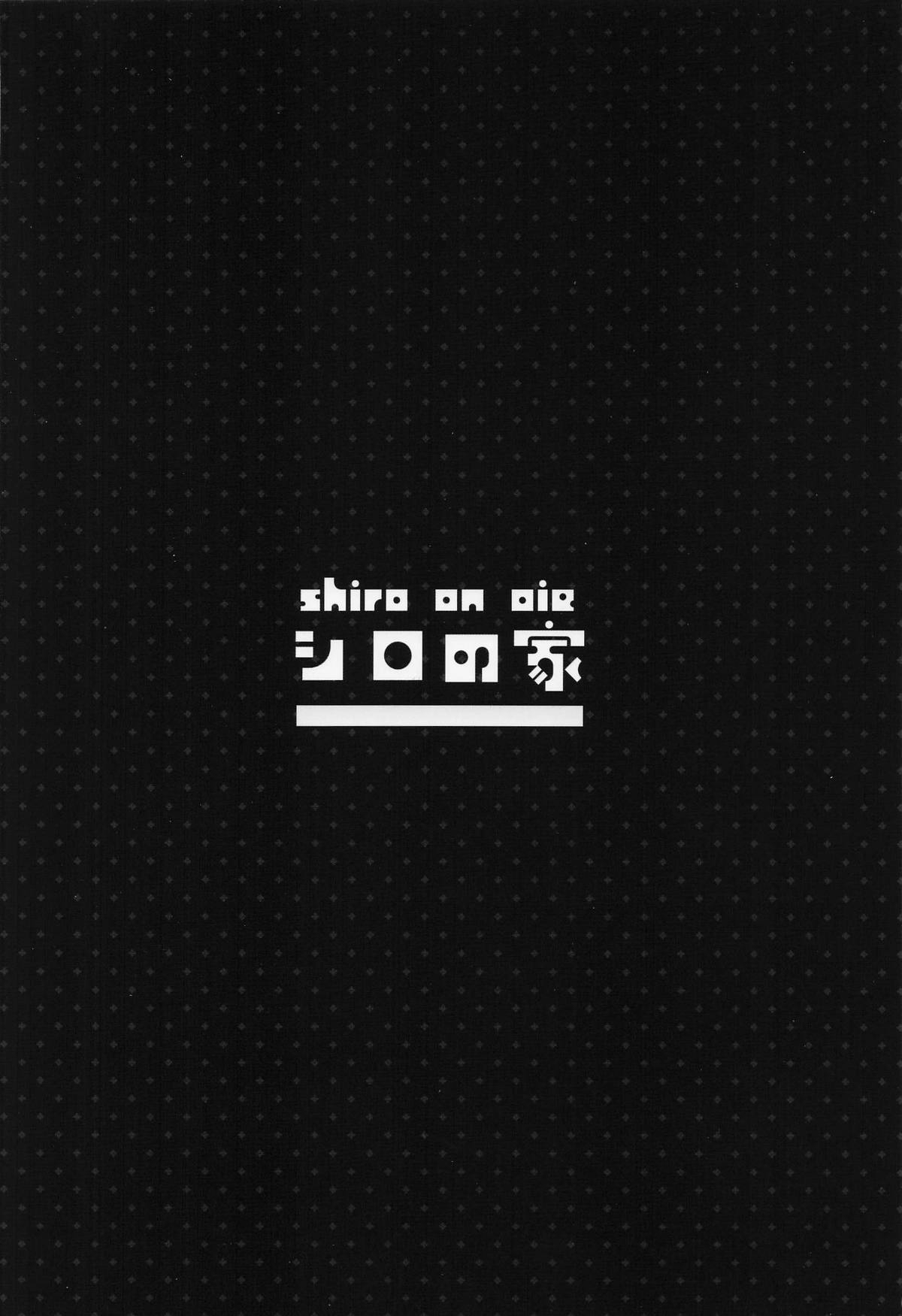 TEMPTATION - Page 27