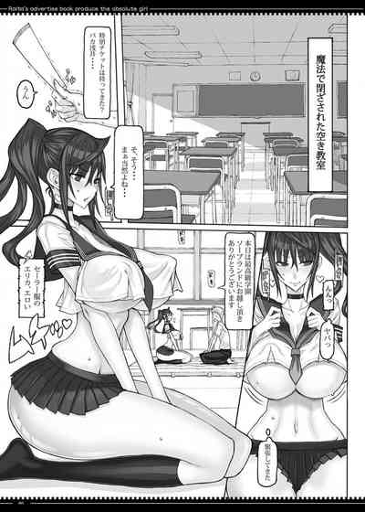 Mahou Shoujo Soushuuhen 5 2