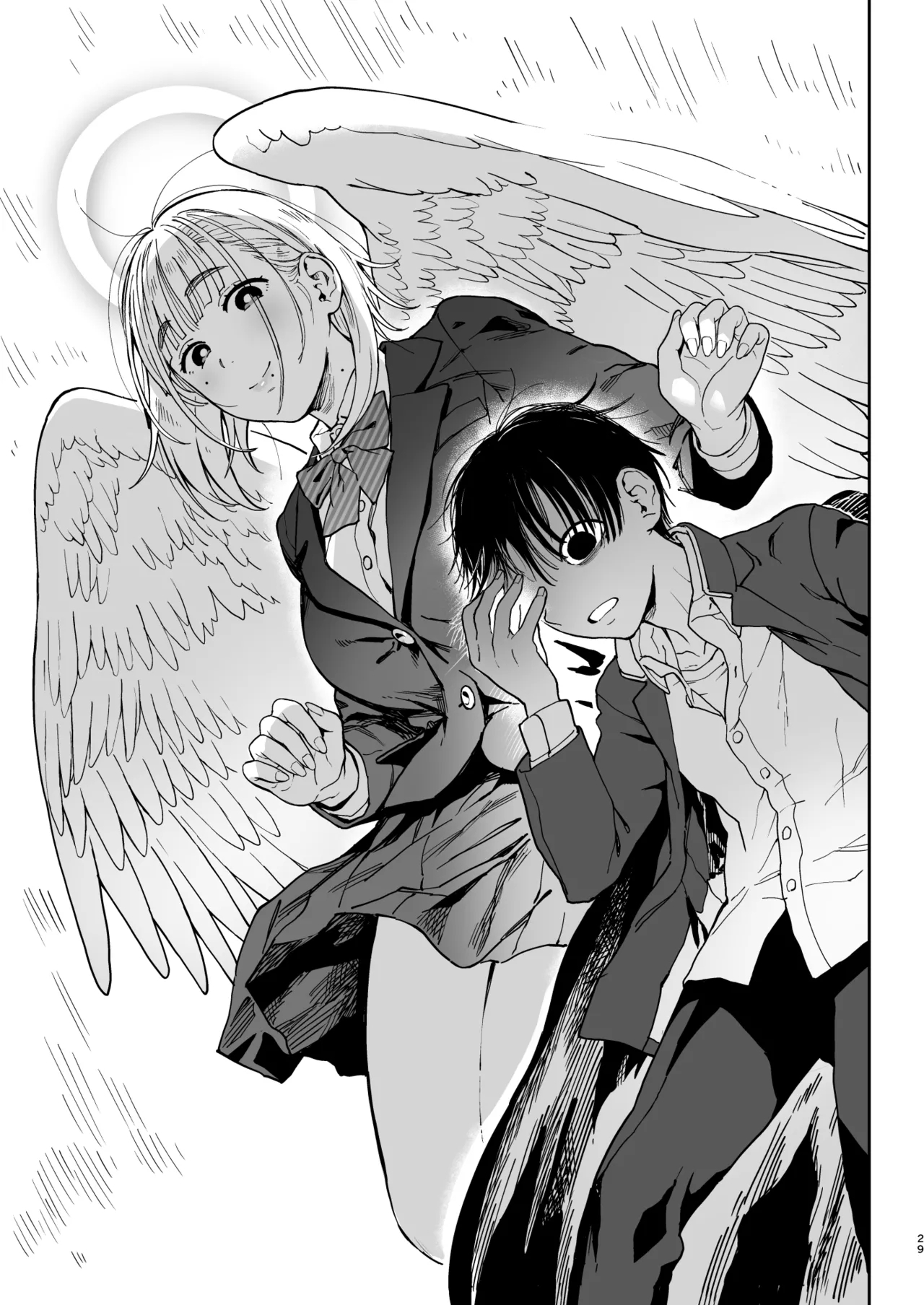 Archangel Ziolin - Page 29