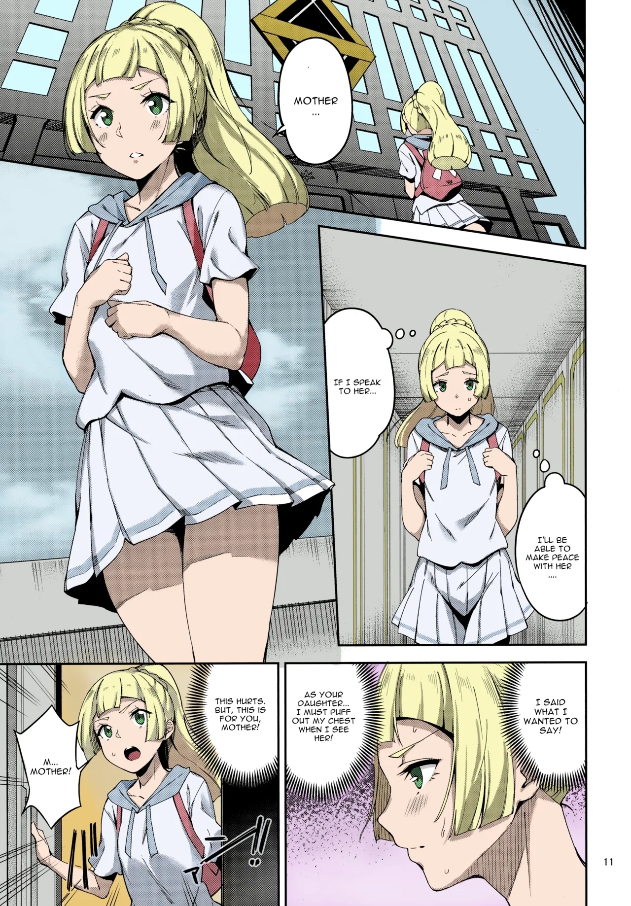 Ultra Beast nante Nakatta - Page 10