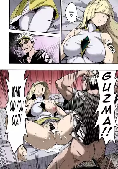 Ultra Beast nante Nakatta 3