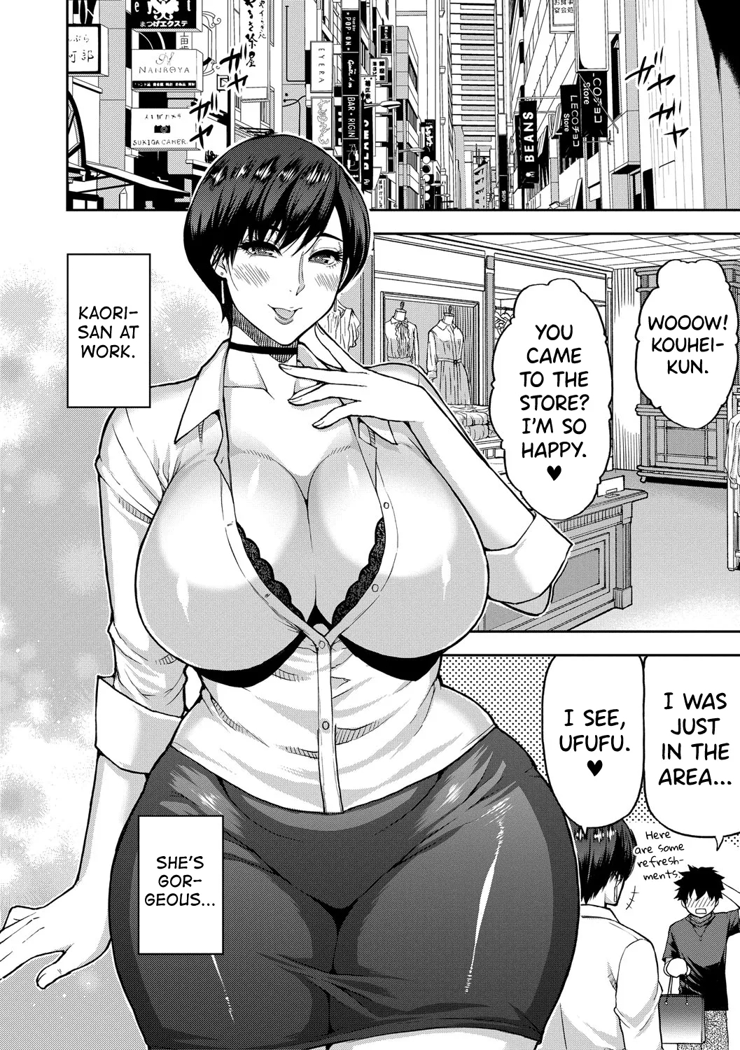 Iiwa, Watashi no Karada Suki ni Shite Ch.1-3 - Page 14