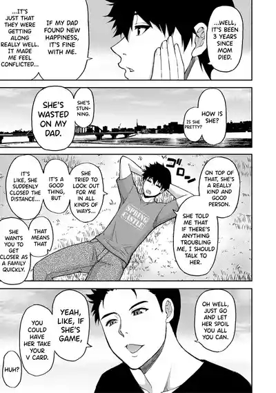 Iiwa, Watashi no Karada Suki ni Shite Ch.1-3 3