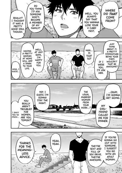Iiwa, Watashi no Karada Suki ni Shite Ch.1-3 4