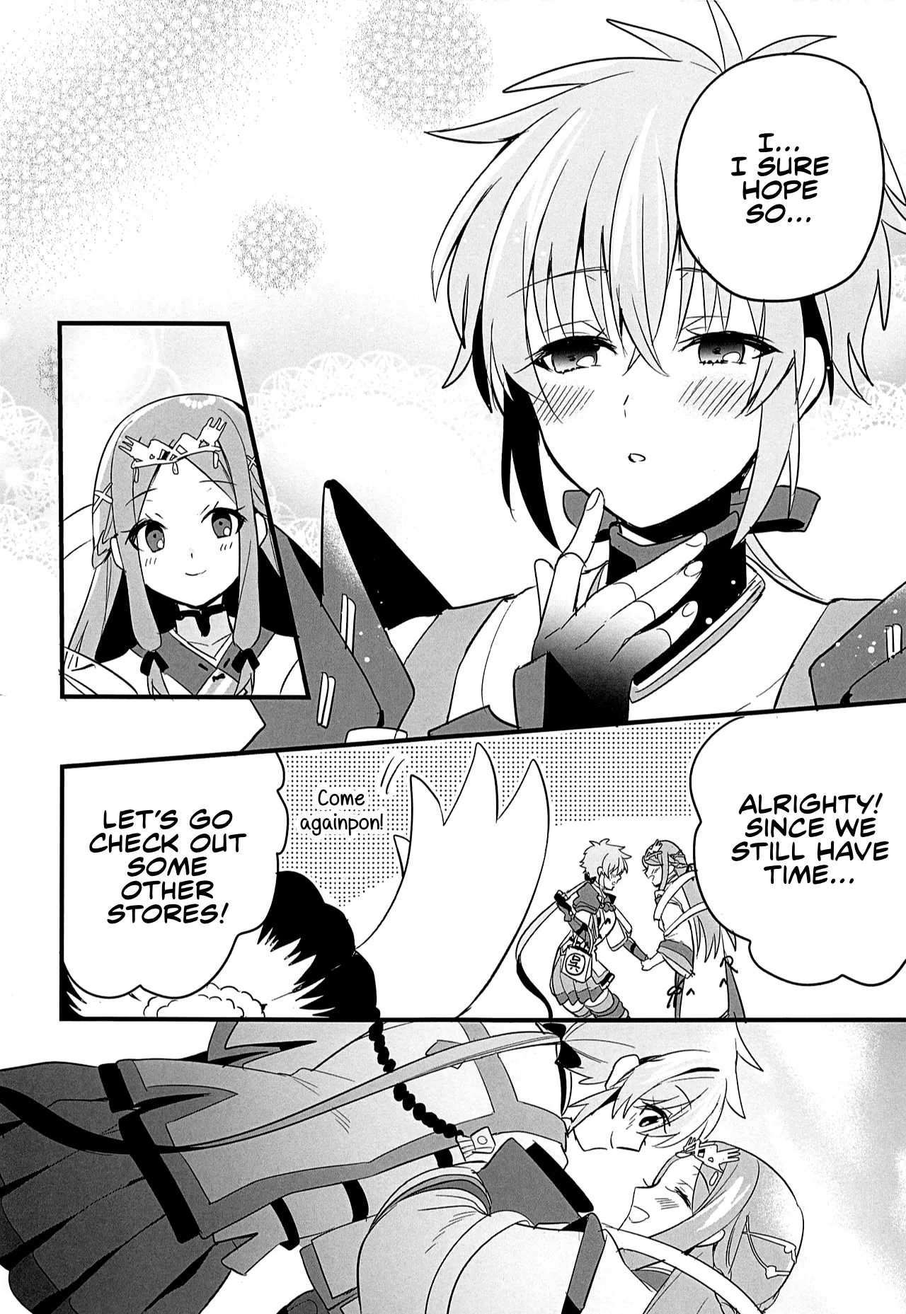 Kishi-sama Shitagi Jijou - Page 10