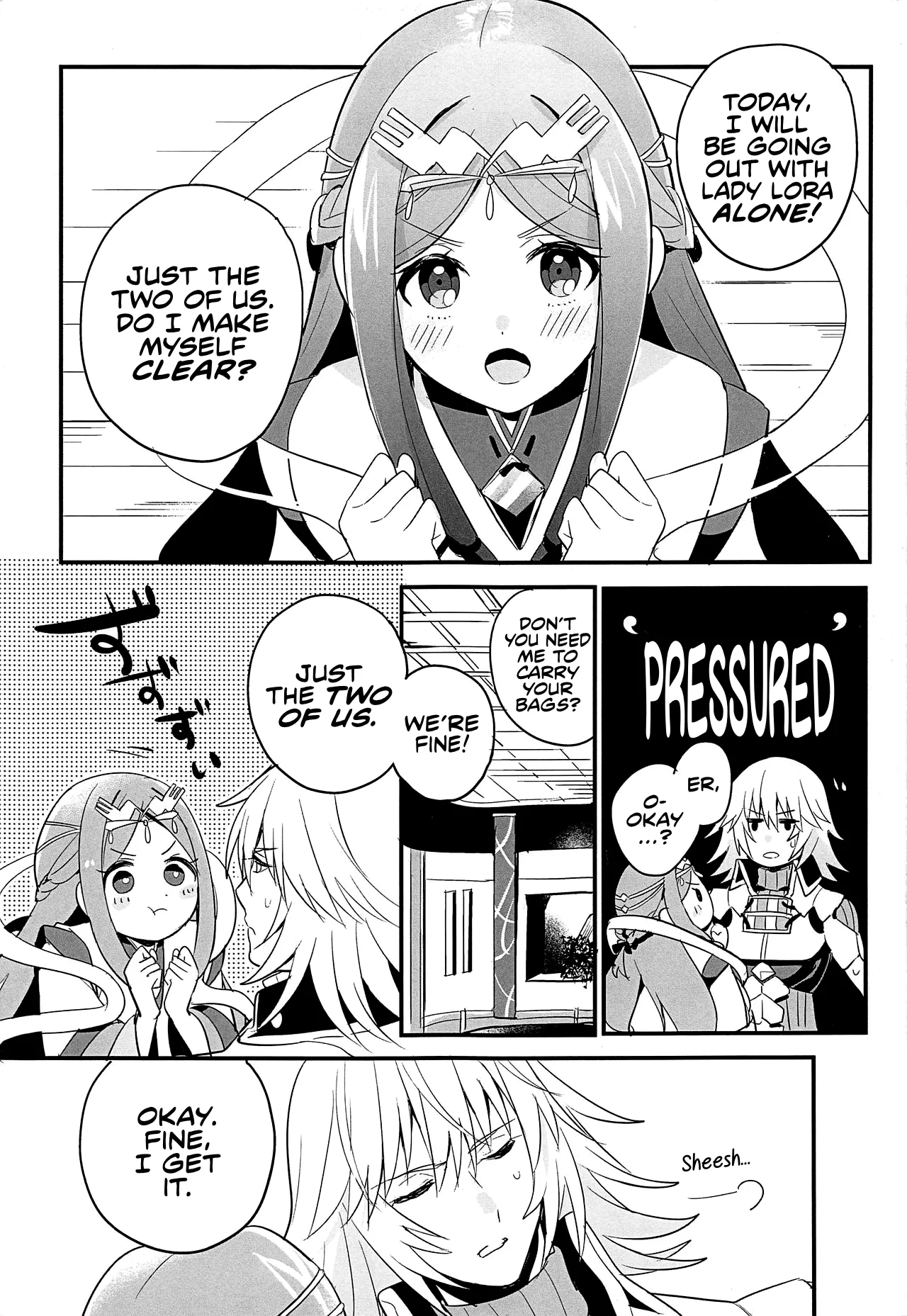 Kishi-sama Shitagi Jijou - Page 4