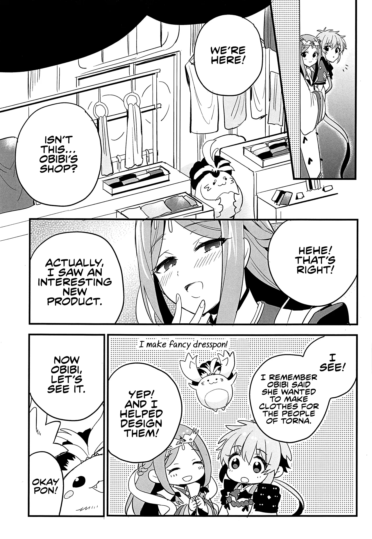 Kishi-sama Shitagi Jijou - Page 6