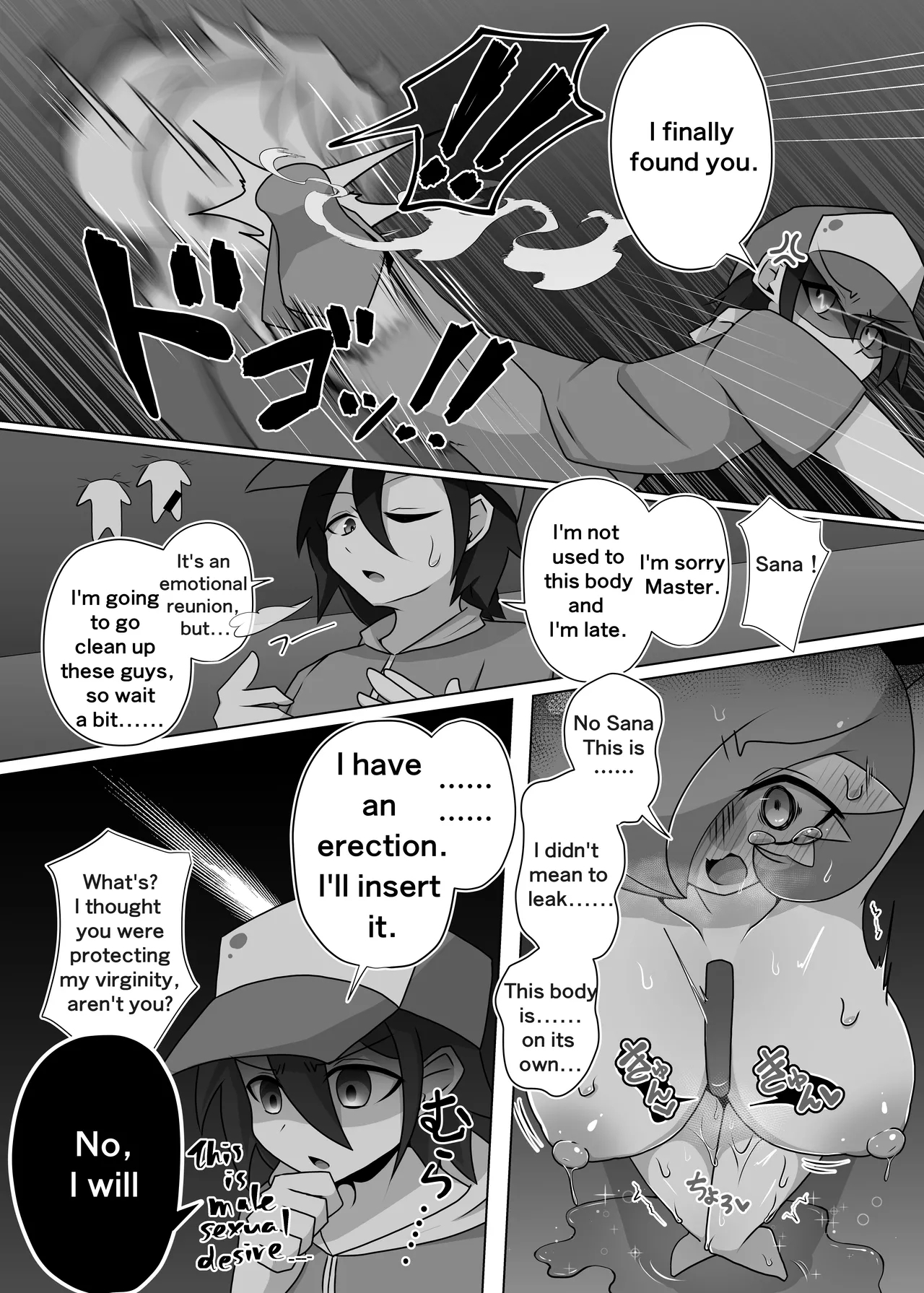 You have brought it on yourself, master - Page 12