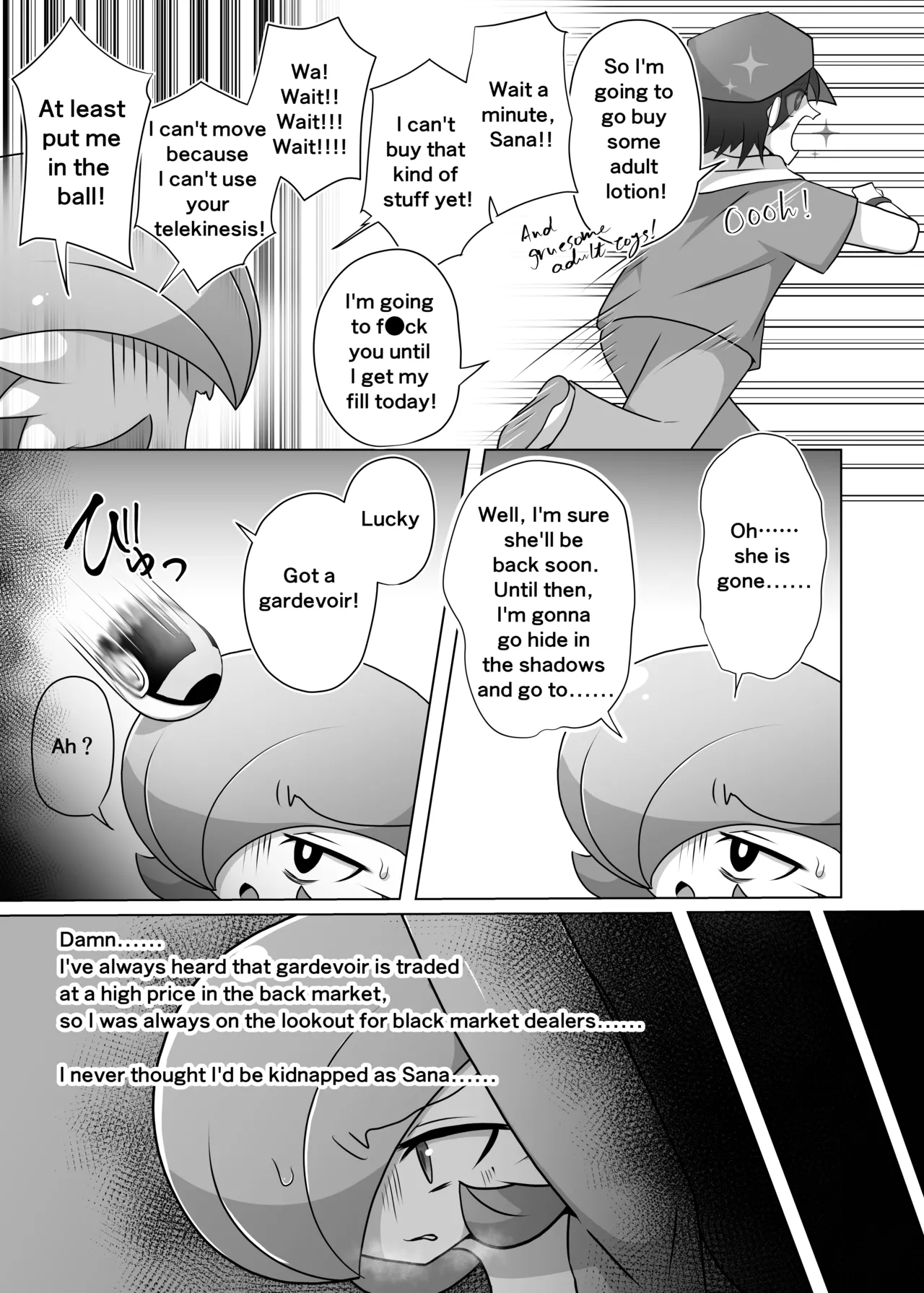 You have brought it on yourself, master - Page 7