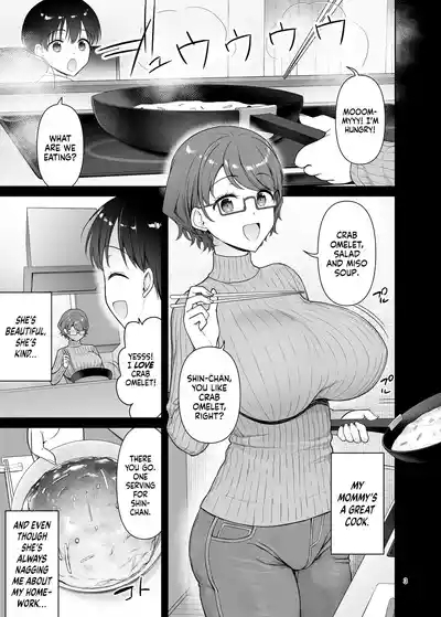 Boku no Mama wa Otouto no Mae de dake Dosukebe ni Naru | My Mom Turns Into a Slut for My Little Brother, and Him Alone 3