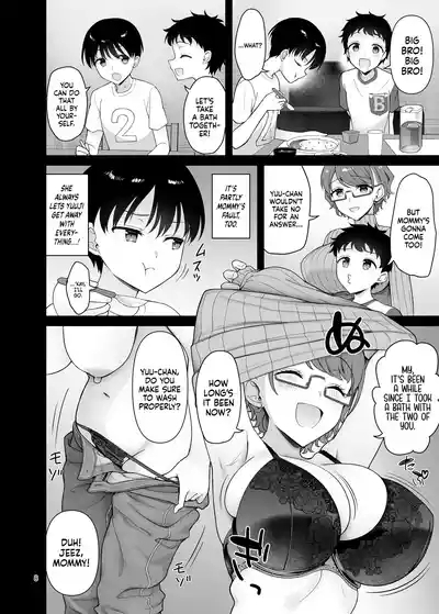 Boku no Mama wa Otouto no Mae de dake Dosukebe ni Naru | My Mom Turns Into a Slut for My Little Brother, and Him Alone 8