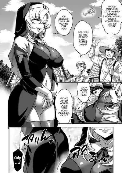 Watashi no Itoshii Tenshi-sama / Oh, My Sweet Little Angel 3