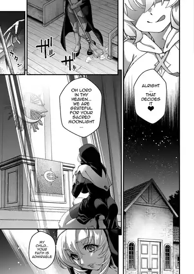 Watashi no Itoshii Tenshi-sama / Oh, My Sweet Little Angel 4