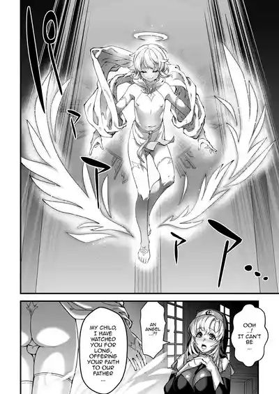 Watashi no Itoshii Tenshi-sama / Oh, My Sweet Little Angel 5