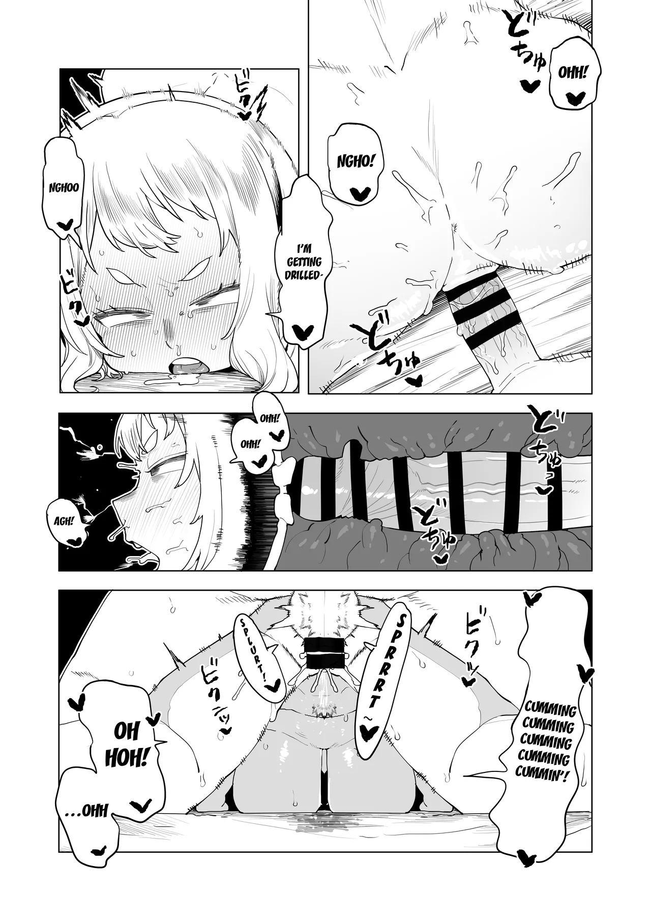 貞操逆転物 発目明の場合 [おえかきかき] (僕のヒーローアカデミア) [英訳] 0