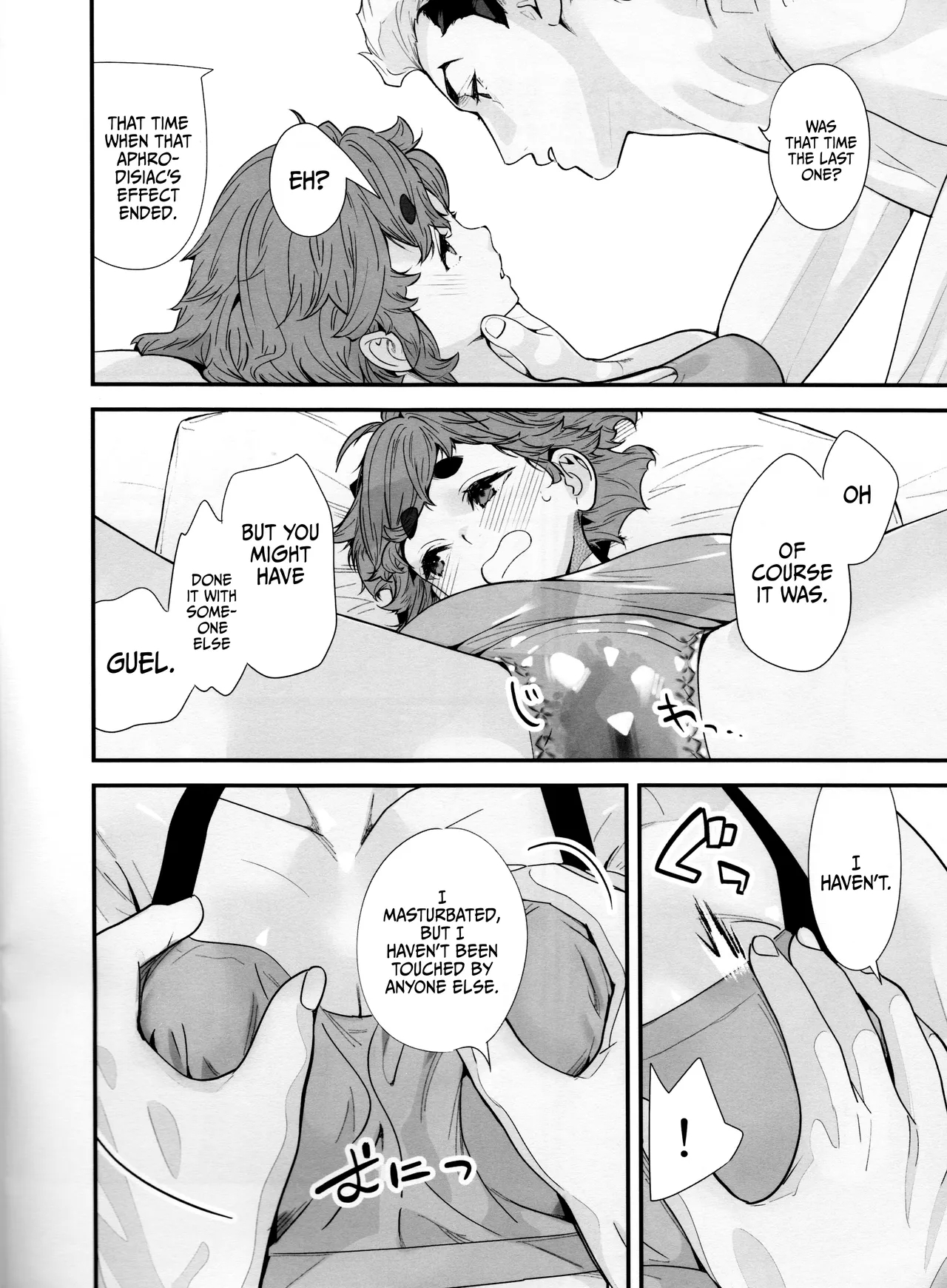 Sekininkan mo Hodohodo ni Shite Kudasai ne! | Please Have Some Moderation With your Sense Of Responsibility, Okay? - Page 15