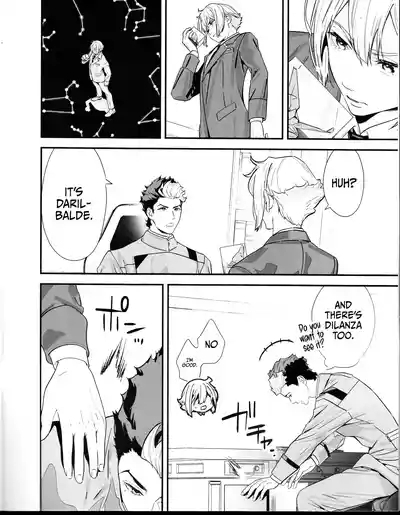 Sekininkan mo Hodohodo ni Shite Kudasai ne! | Please Have Some Moderation With your Sense Of Responsibility, Okay? 3
