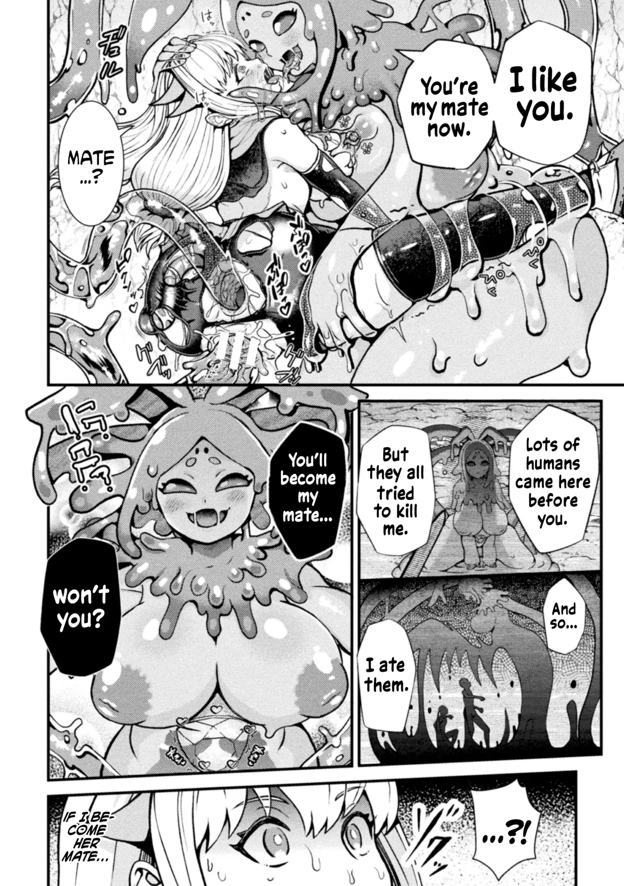 Jewelry Slime ni Miirareta Boukensha | An Adventurer Gets Wooed by a Jewel Slime - Page 16