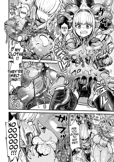 Jewelry Slime ni Miirareta Boukensha | An Adventurer Gets Wooed by a Jewel Slime 6