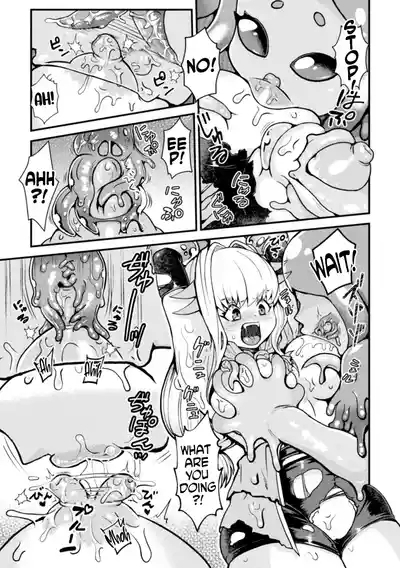 Jewelry Slime ni Miirareta Boukensha | An Adventurer Gets Wooed by a Jewel Slime 7