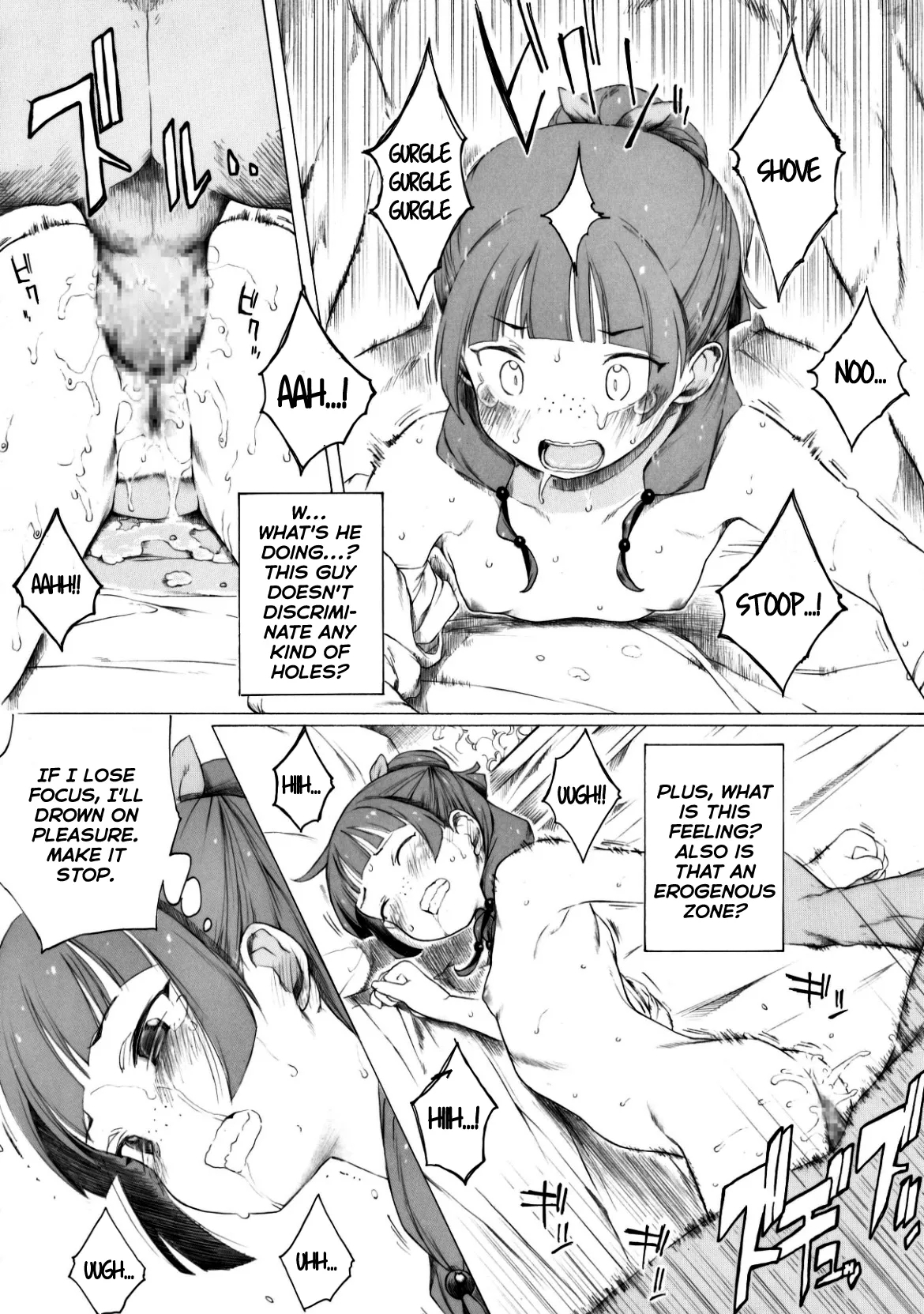 Neko 2 ga Kusuri no Chougou o Machigaetarashii desu yo | Looks Like Mao² Got The Dose Wrong 4