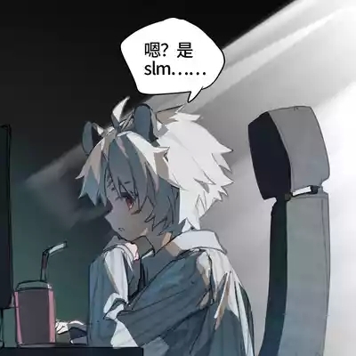 草饲提拉 2