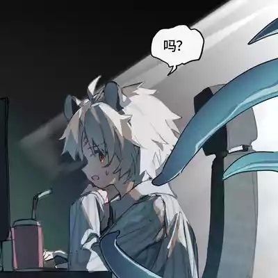 草饲提拉 3