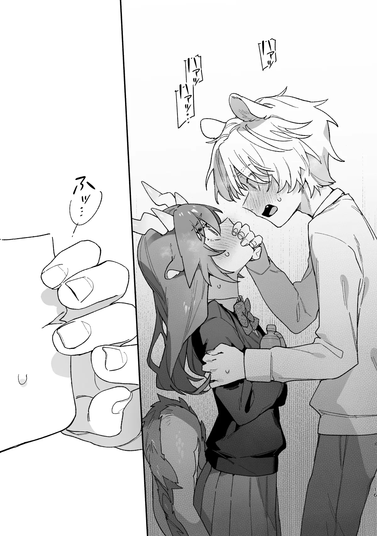 ♂ ga Uke. Midori Ryuu x Nezumi-kun - Page 16