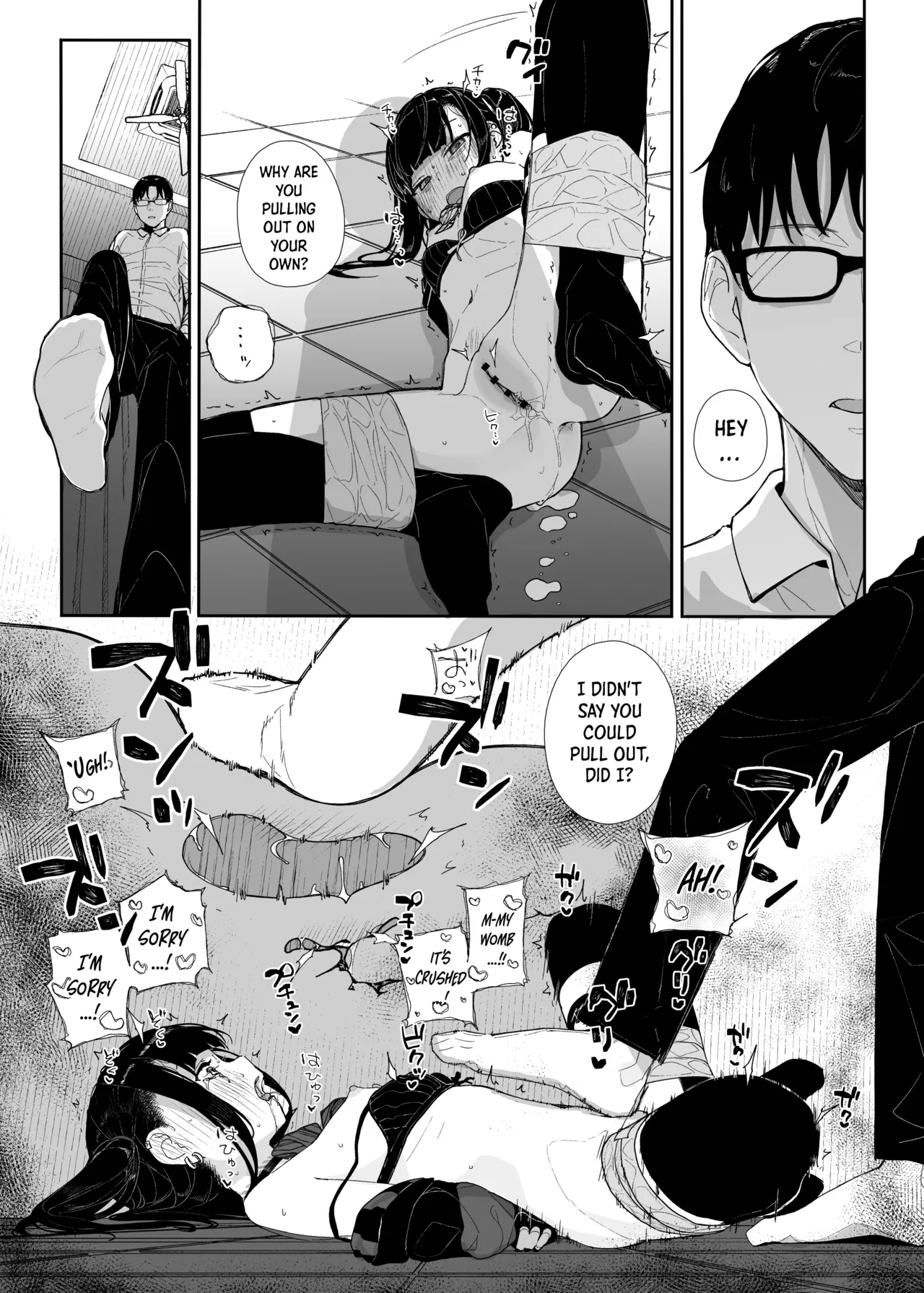 Dakara Boku wa Katei Kyoushi o Yameta If 2.5 | Why I Quit Being a Private Tutor - What If Story 2.5 - Page 26