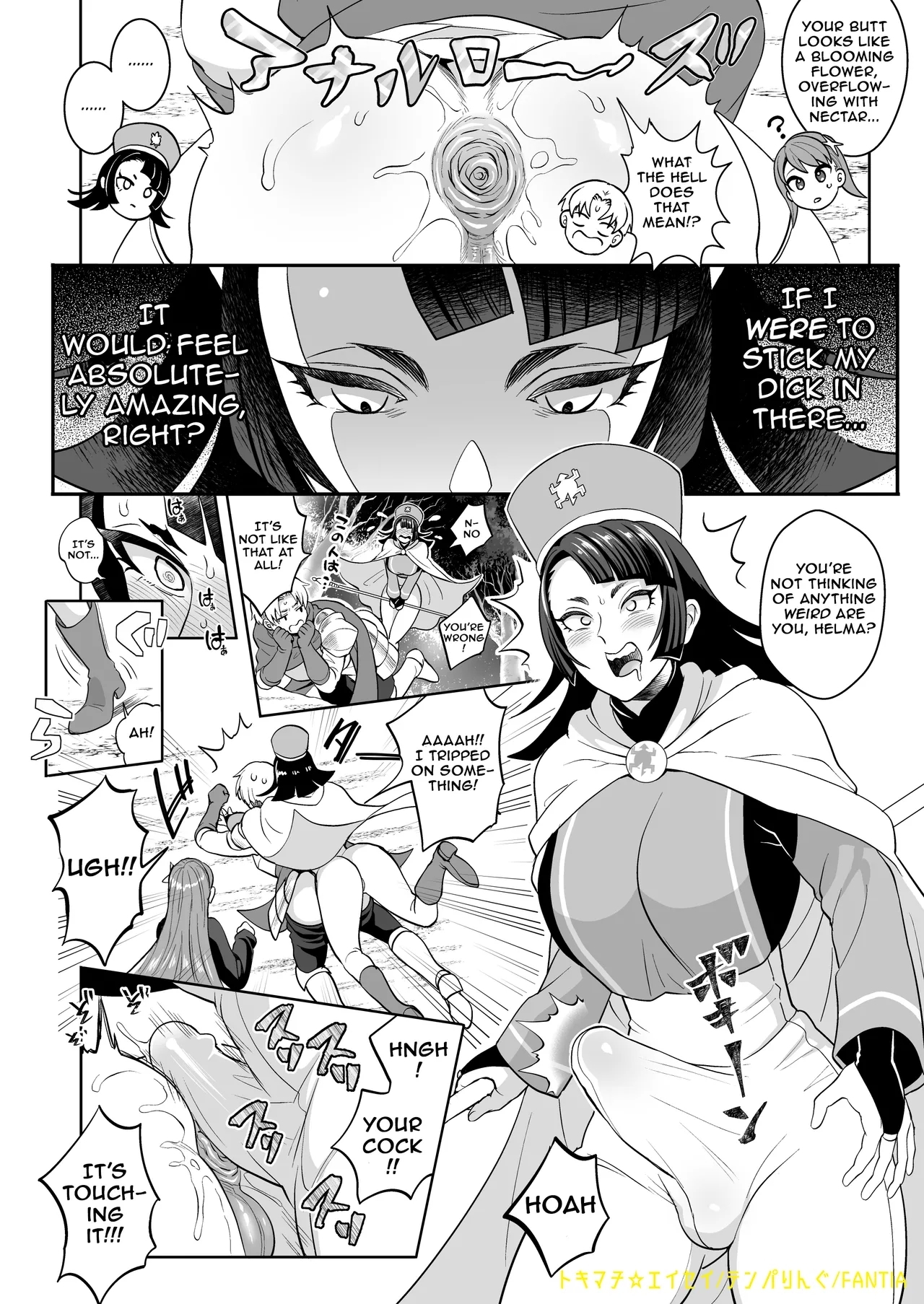 Chase the Asspussy Demon! - Page 5