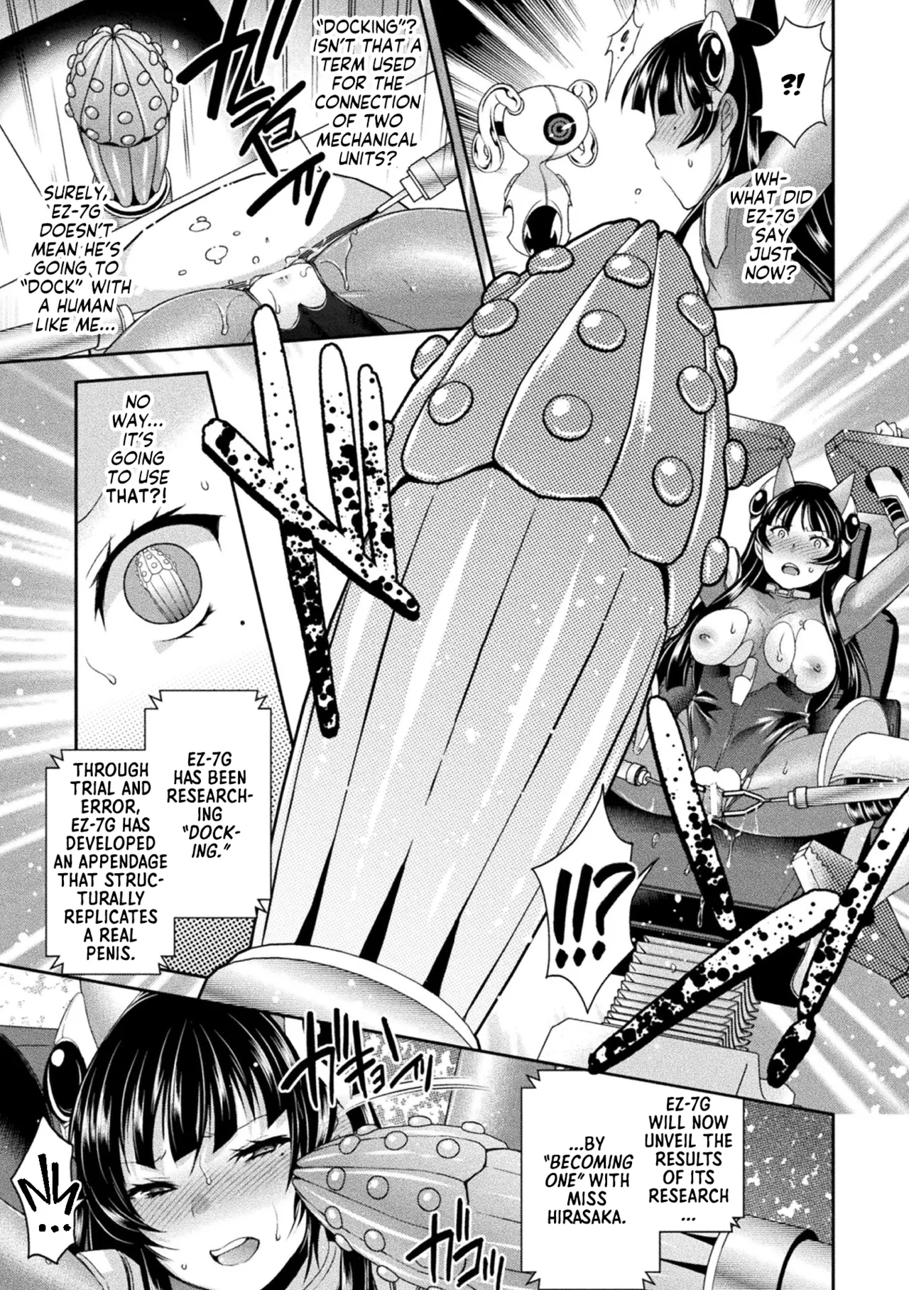 Jutai e Itaru Kikaikan Shikou no Kiroku Chapters 01-04 - Page 19