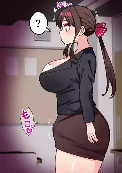 joshikou no futanari kyoushi ga chinpo de gakkyu houkai #1 6