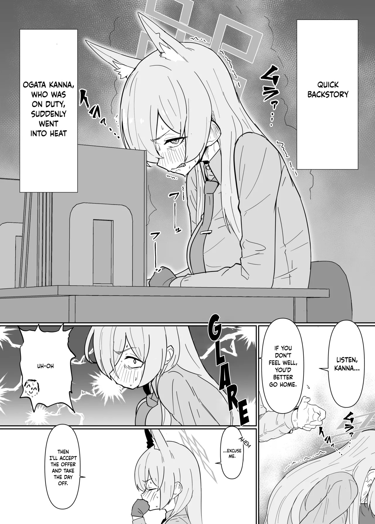 Hatsujouki Kouan Kyokuchou Norainu Yuuwaku Maji Koubi - Page 3