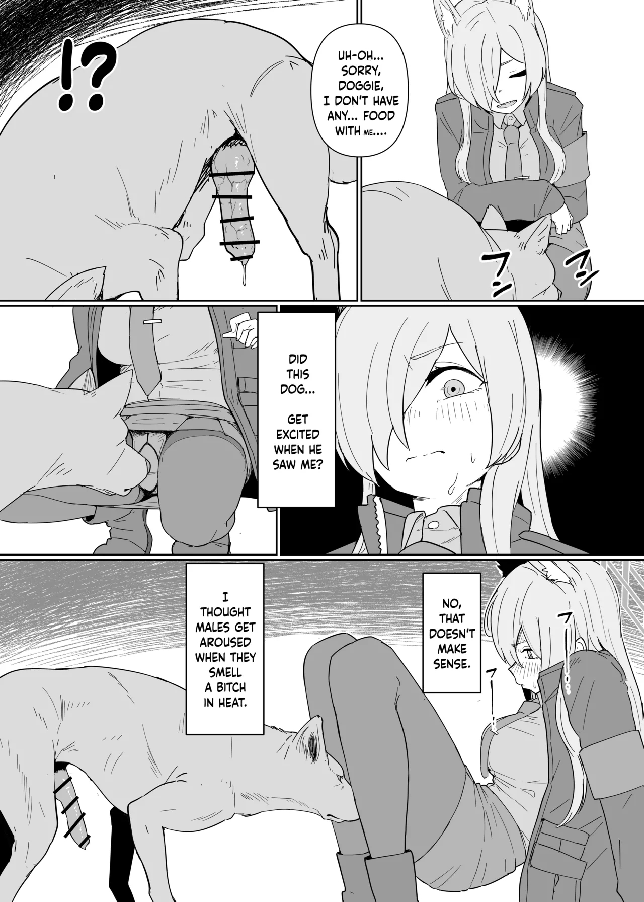 Hatsujouki Kouan Kyokuchou Norainu Yuuwaku Maji Koubi - Page 5