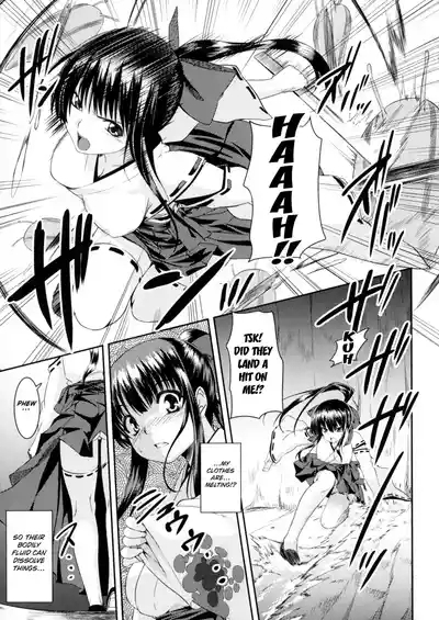 Haruka the Demon Slayer 5
