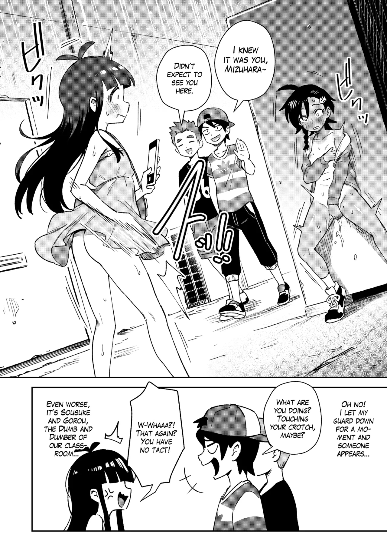 Muttsuri Shoujo no Himitsu no Bouken | A Gloomy Girl's Secret Adventure - Page 27
