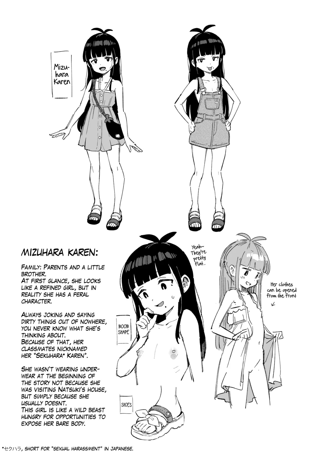 Muttsuri Shoujo no Himitsu no Bouken | A Gloomy Girl's Secret Adventure - Page 52