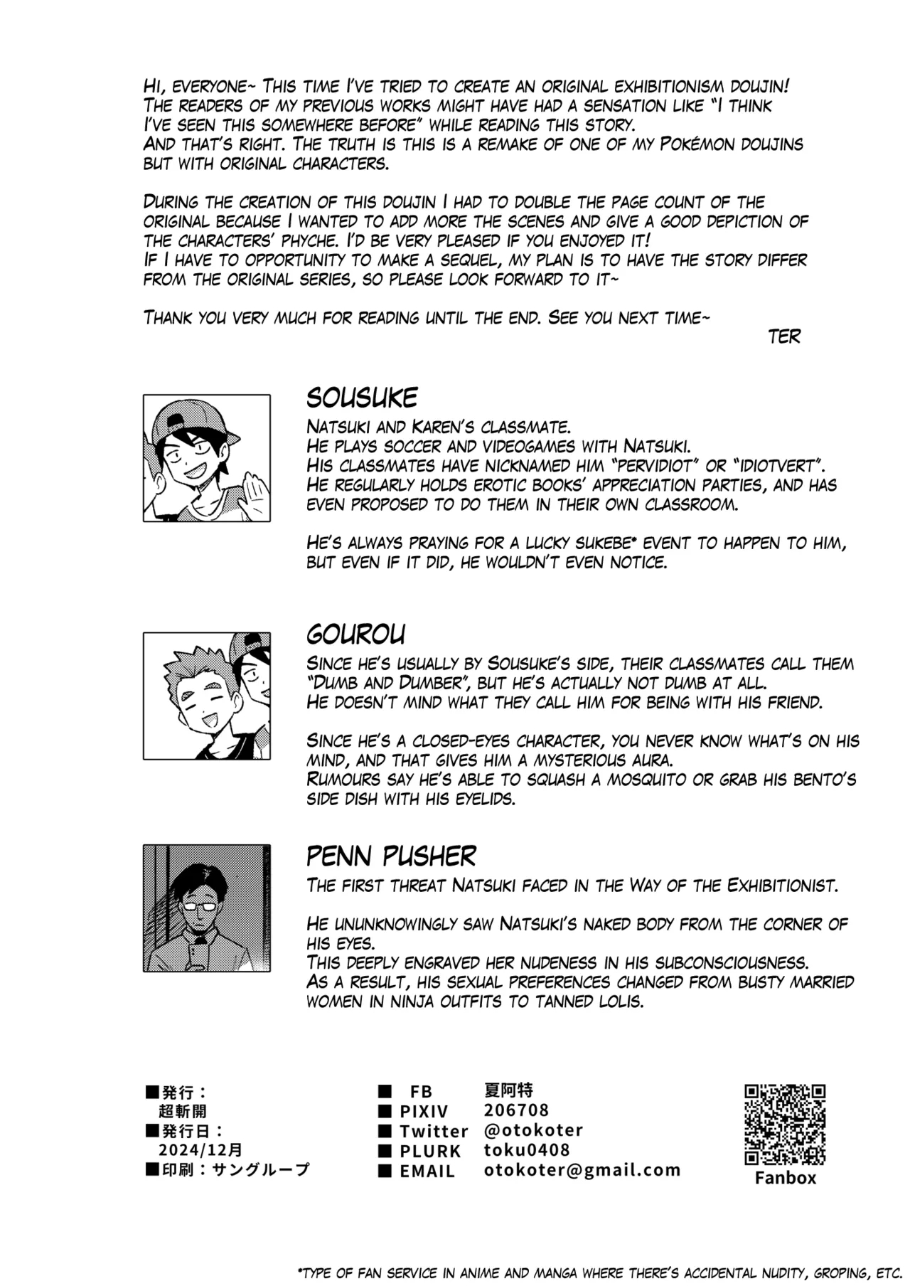 Muttsuri Shoujo no Himitsu no Bouken | A Gloomy Girl's Secret Adventure - Page 53