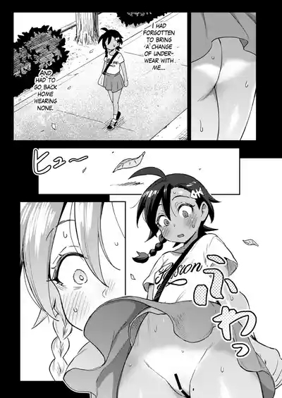 Muttsuri Shoujo no Himitsu no Bouken | A Gloomy Girl's Secret Adventure 6