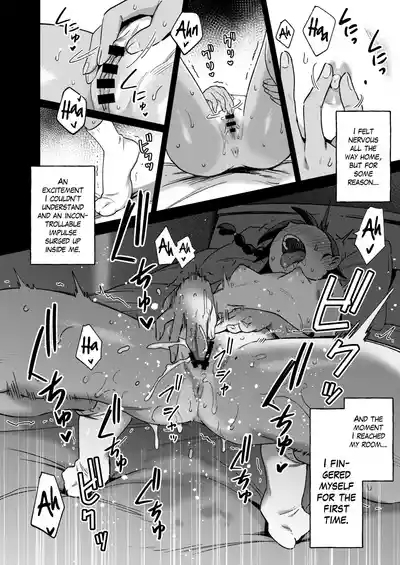Muttsuri Shoujo no Himitsu no Bouken | A Gloomy Girl's Secret Adventure 7