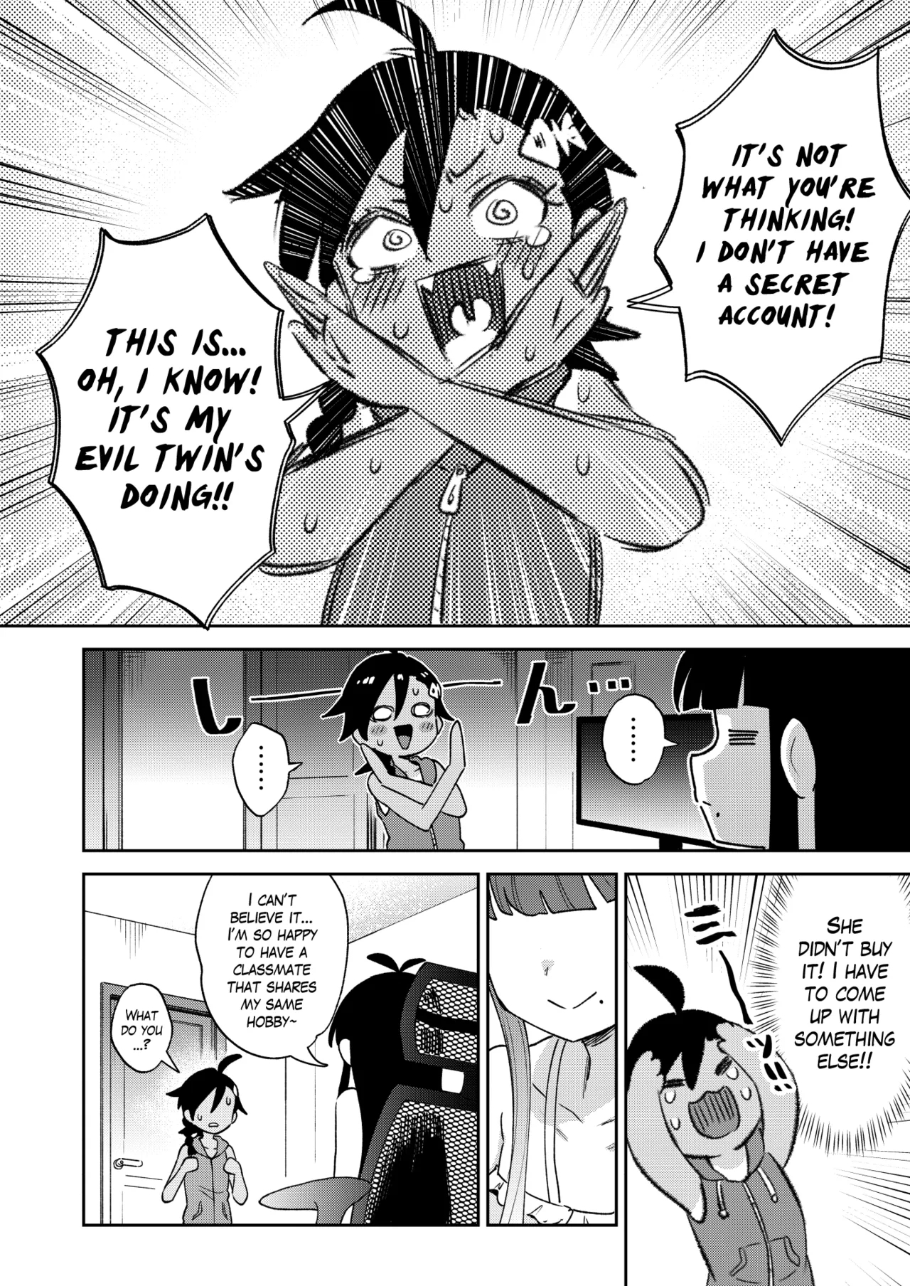 Muttsuri Shoujo no Himitsu no Bouken | A Gloomy Girl's Secret Adventure - Page 9