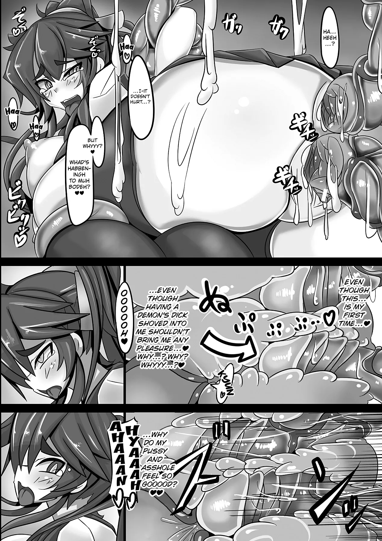 Youma no Wana | Demon's Trap - Page 8
