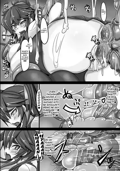 Youma no Wana | Demon's Trap 8