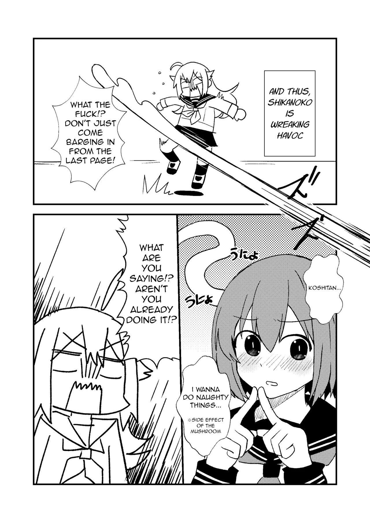 Shikanoko Shikoshiko Ude Panpan | Shikanoko Rubbing Her Cock - Page 6