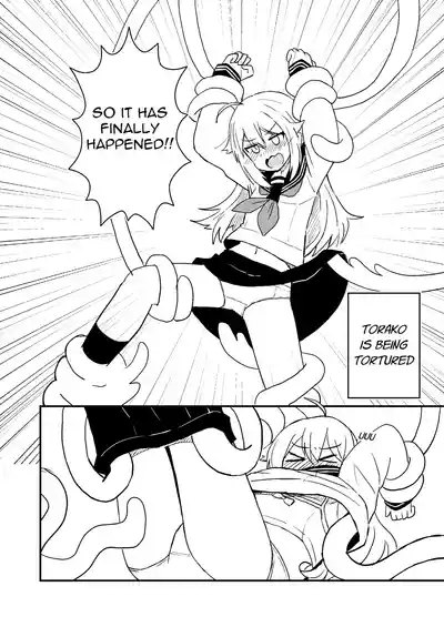 Shikanoko Shikoshiko Ude Panpan | Shikanoko Rubbing Her Cock 8