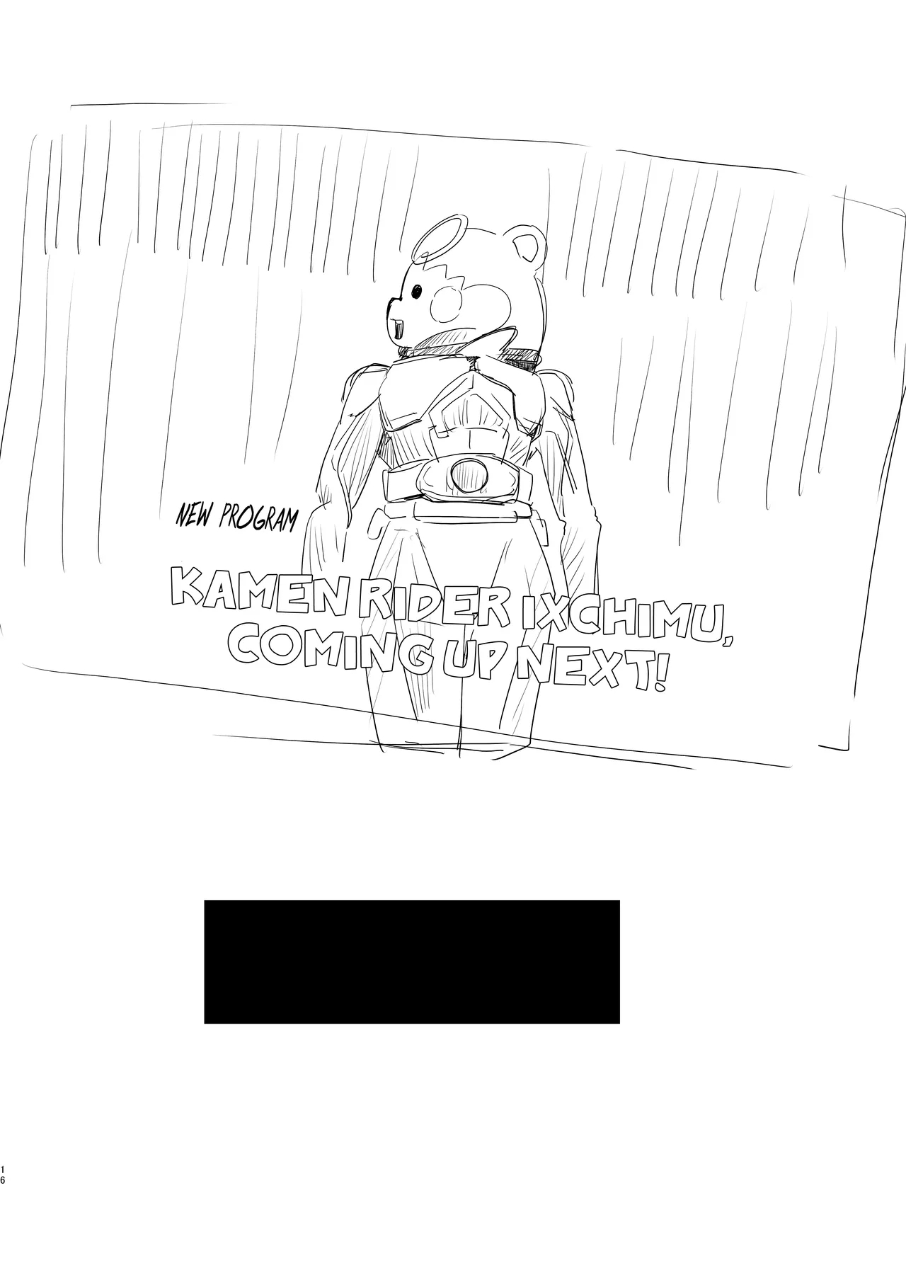 Chiku to Sex dekiru Mahou no Kuni | A Magic Country Where You Can Fuck Livestock - Page 17