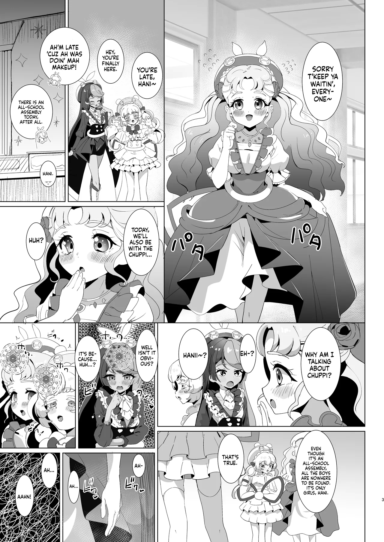 Chiku to Sex dekiru Mahou no Kuni | A Magic Country Where You Can Fuck Livestock - Page 4