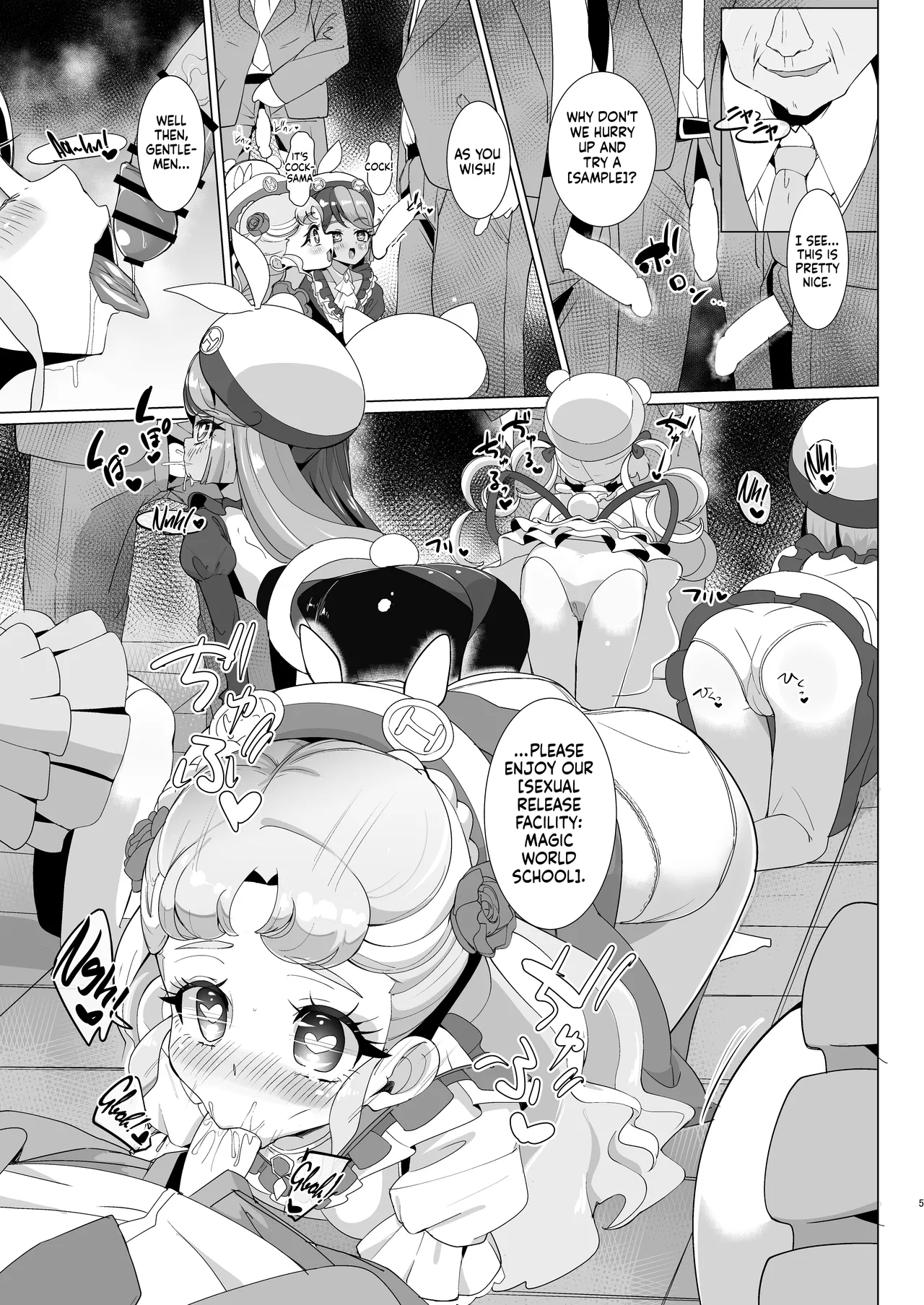 Chiku to Sex dekiru Mahou no Kuni | A Magic Country Where You Can Fuck Livestock - Page 6