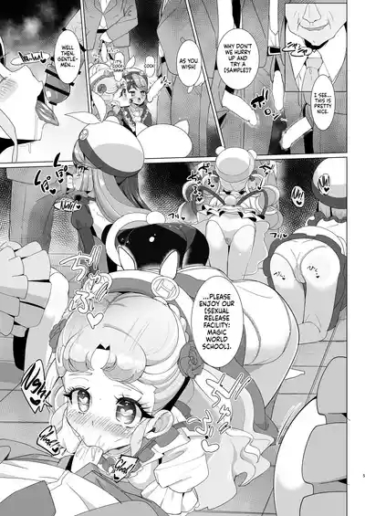 Chiku to Sex dekiru Mahou no Kuni | A Magic Country Where You Can Fuck Livestock 6
